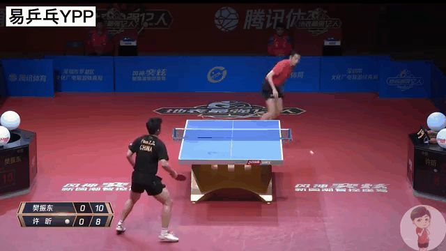  为什么巴黎叫圣日耳曼 