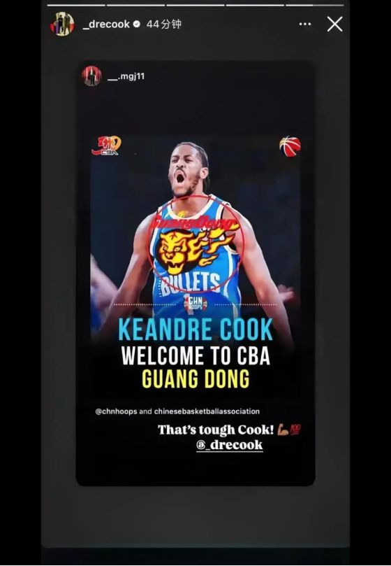 关于蒂姆连续三场比赛得分超过夺冠，篮网不断突破！引发球迷热议的信息